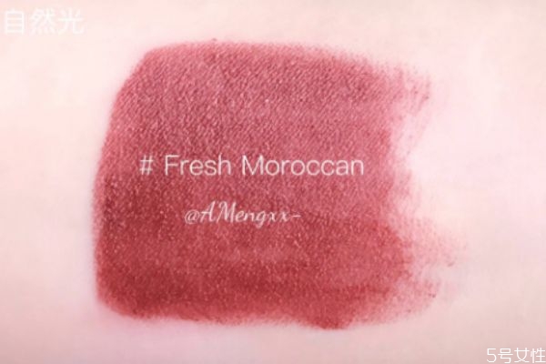 mac fresh moroccan口紅適合黃皮嗎-fresh moroccan色號(hào)