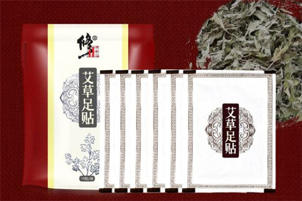 修正足貼是真的可以祛濕嗎 修正足貼是修正集團(tuán)的嗎