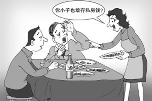 夫妻為錢吵架怎么辦 夫妻為錢吵架怎么和好