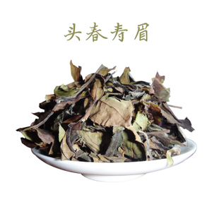 壽眉茶有保質(zhì)期嗎 壽眉茶多少錢一斤