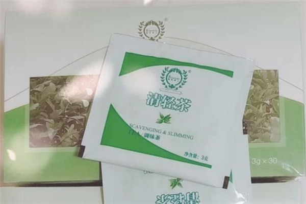 清輕茶可以治療便秘嗎 清輕茶飯前喝還是飯后喝