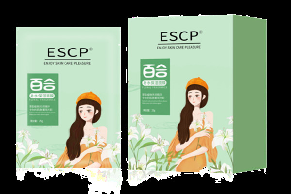 escp補水面膜好用嗎 escp山茶補水滋養(yǎng)面膜怎么樣