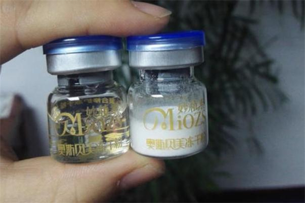 凍干粉和精華的區(qū)別 凍干粉和凍干球的區(qū)別