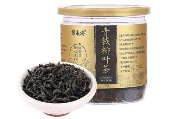 青錢(qián)柳茶能降血糖嗎 青錢(qián)柳茶能降血壓?jiǎn)?><p><strong>青錢(qián)柳茶能降血糖嗎 青錢(qián)柳茶能降血壓?jiǎn)?/strong></p></a></li> <li><a href=