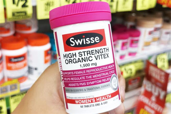 swisse圣潔莓備孕可以吃嗎 swisse圣潔莓雌性激素低能吃嗎