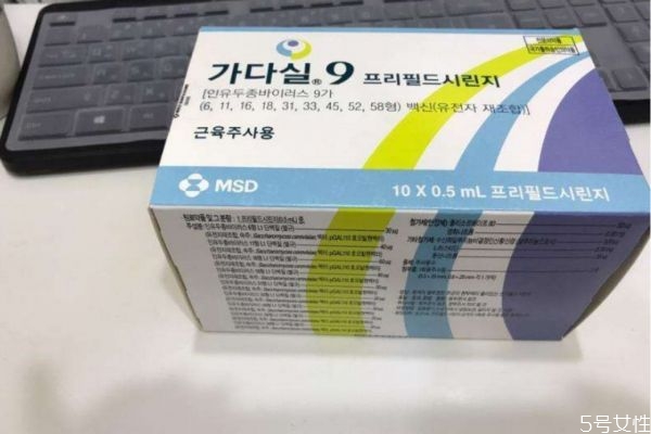 hpv檢查和tct一樣嗎 hpv檢查跟tct有什么區(qū)別