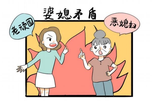 婆媳關(guān)系男人怎么處理 婆媳關(guān)系和睦的好處