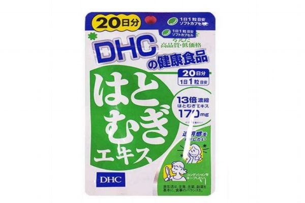 dhc薏米薏仁丸美白效果如何 dhc薏仁丸可以長期吃嗎