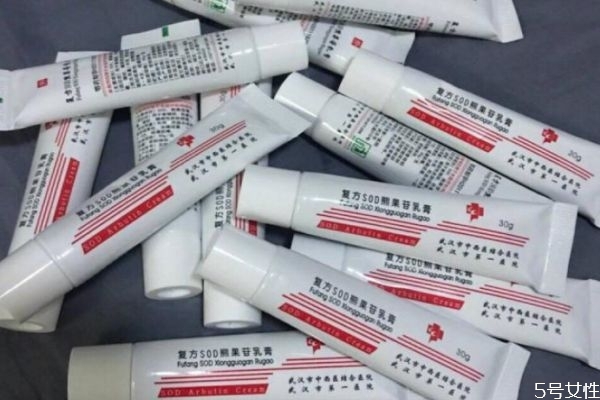 熊果苷軟膏有依賴性嗎 熊果苷軟膏用多久可以淡斑