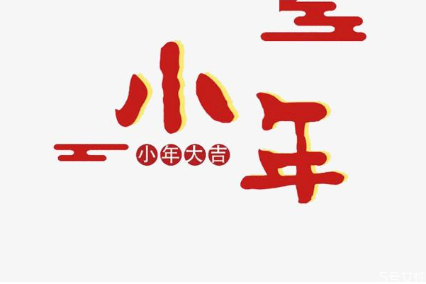 2021小年夜可以剪頭發(fā)嗎 新年前一定要剪頭發(fā)嗎