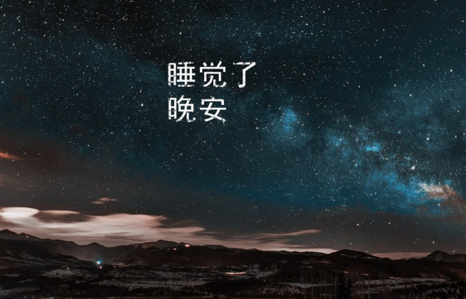 經(jīng)常熬夜臉會腫嗎 熬夜會導(dǎo)致臉部浮腫嗎