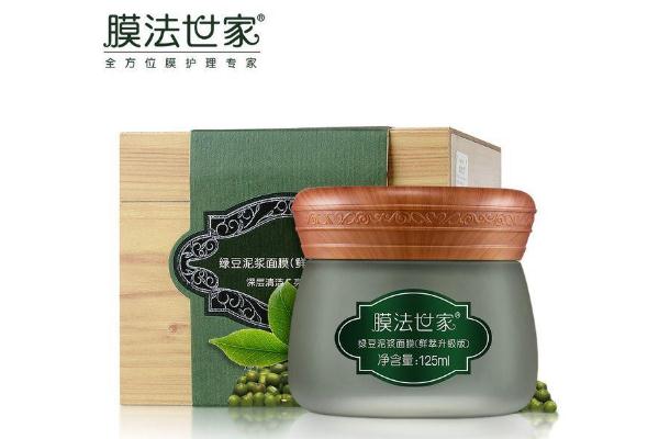 綠豆泥面膜敷臉上刺痛 敷綠豆泥面膜有刺痛感是過(guò)敏嗎