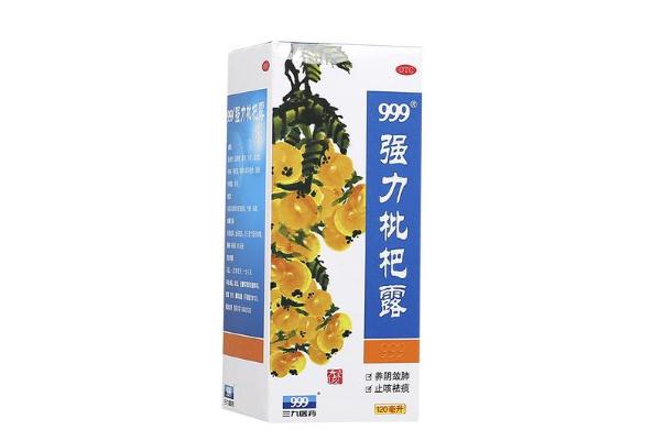 止咳糖漿哪個(gè)牌子好 止咳糖漿喝完能立即喝水嗎