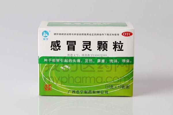 感冒靈顆?？梢院筒悸宸乙黄鸪詥?感冒靈顆粒可以用冷水沖嗎