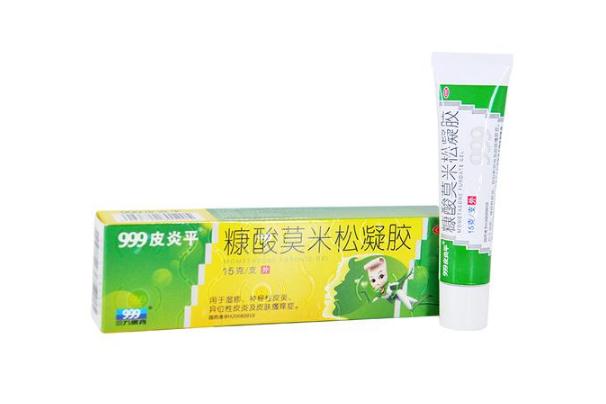 皮炎平要用多久見效 皮炎平要連續(xù)用幾天