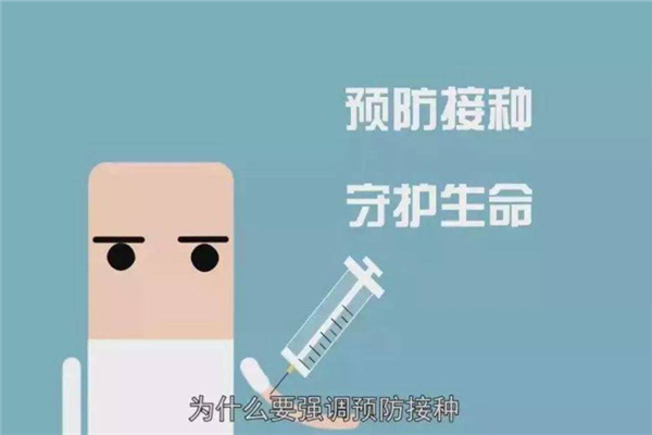 新冠疫苗接種后健康碼什么時候更新 新冠疫苗接種后健康碼會有什么變化