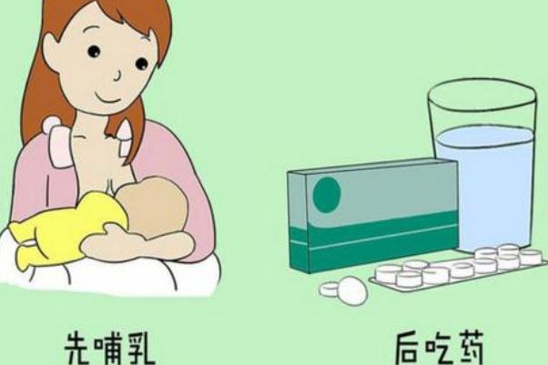 哺乳期發(fā)燒孩子可以吃母乳嗎 哺乳期發(fā)燒可以吃什么藥不影響哺乳