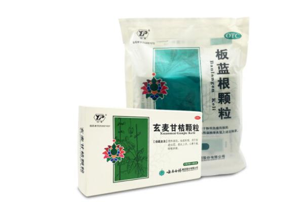 板藍根顆粒對咽喉炎有用嗎 板藍根顆?？梢钥崭购葐?></p><h3>板藍根顆粒可以空腹喝嗎</h3><p>通?？崭故褂冒逅{根顆粒，并不會造成太大的影響，但是也要根據(jù)患者的胃腸道情況來決定，建議盡量在用食物后再使用藥物，對胃腸道的刺激要小一些。當患者患有了疾病后，建議在醫(yī)生的指導之下使用藥物，例如板藍根顆粒通常是可以治療上感所導致的相應的不適的，但是如果血糖高的人在使用之后，有可能會引起血糖的波動。此藥副作用一般比較小，既可以空腹時服用也可以飯后服用。但是按照中藥的一些常規(guī)服法，對于一些清熱瀉火的藥物，常規(guī)來說都是在飯后服用。所以在實際口服時，可以根據(jù)自己的情況，調(diào)整服用的時間。</p><p style=