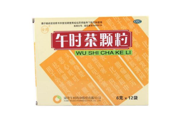 午時茶顆?？梢灾卫亲訂?午時茶顆粒可以空腹喝嗎