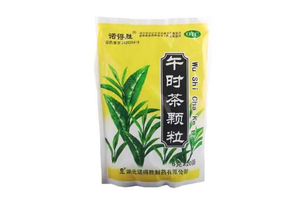 午時(shí)茶顆粒可以經(jīng)常吃嗎 午時(shí)茶顆粒適合長期吃嗎