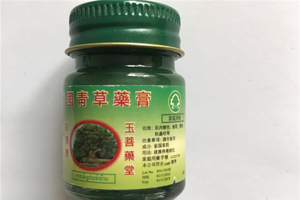 泰國(guó)青草膏可以治療濕疹嗎 泰國(guó)青草膏有什么功效