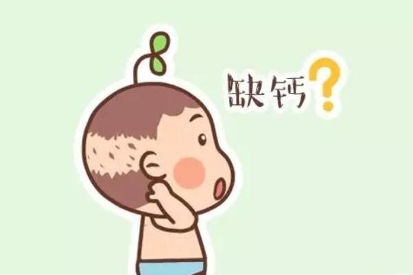 佝僂病會影響智力發(fā)育 佝僂病會導(dǎo)致駝背嗎