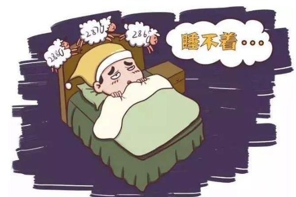 失眠會引發(fā)哪些疾病 失眠會猝死嗎