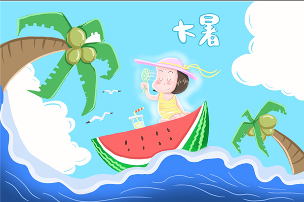 大暑要注意什么 大暑需要進(jìn)補(bǔ)嗎