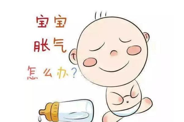 新生兒腸脹氣放屁會(huì)不會(huì)好點(diǎn) 嬰兒脹氣放屁是好了嗎