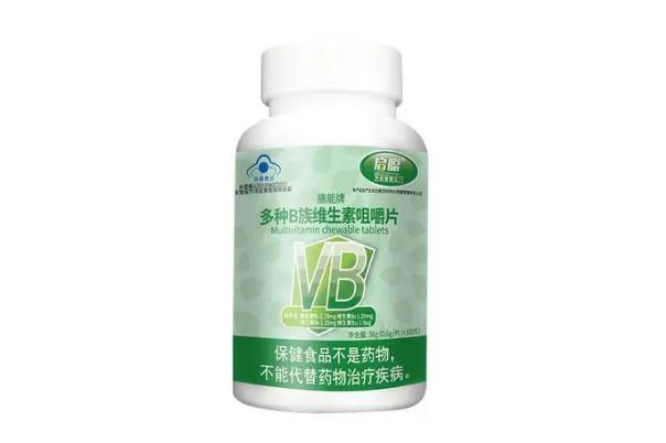 復(fù)合維生素對(duì)人體有什么好處 什么時(shí)候食用復(fù)合維生素最好