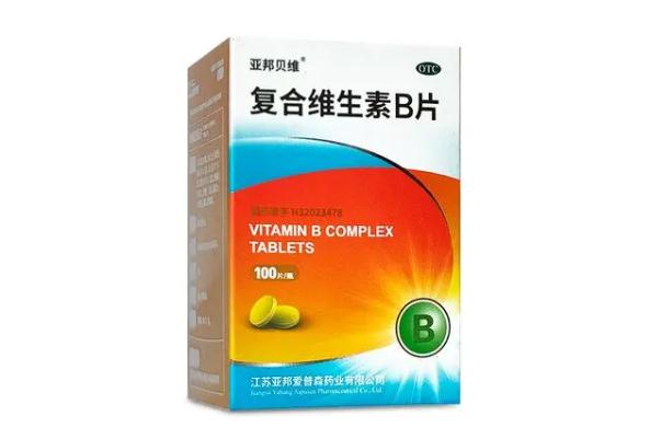 復(fù)合維生素對(duì)人體有什么好處 什么時(shí)候食用復(fù)合維生素最好