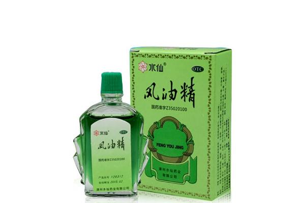 風(fēng)油精的功效 風(fēng)油精治療痔瘡