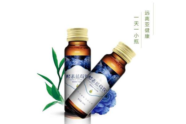 酵素對(duì)便秘有效嗎 酵素對(duì)腎有危害嗎