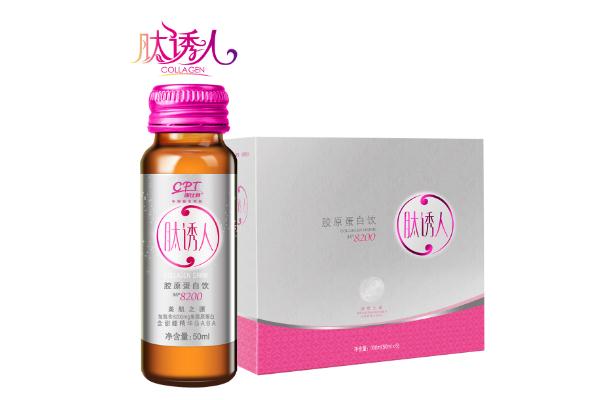 膠原蛋白肽會影響月經(jīng)嗎 膠原蛋白肽會引起乳腺增生嗎