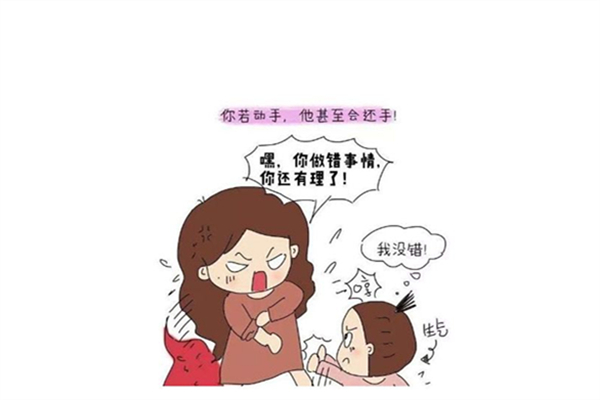 孩子脾氣暴躁注意力不集中怎么辦 孩子脾氣暴躁愛(ài)打人怎么辦