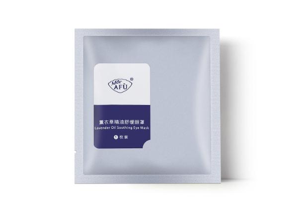 蒸汽眼罩可以重復(fù)用嗎 蒸汽眼罩導(dǎo)致視力模糊