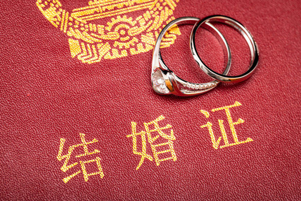 結婚登記需要預約嗎 結婚登記需要什么手續(xù)和材料