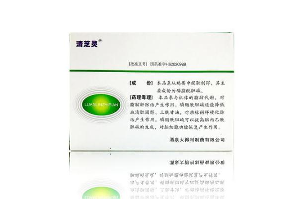 卵磷脂片可以長期吃嗎 卵磷脂片可以改善睡眠嗎