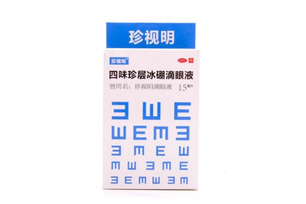 孕婦能用珍視明滴眼藥水嗎 珍視明滴眼液是否安全