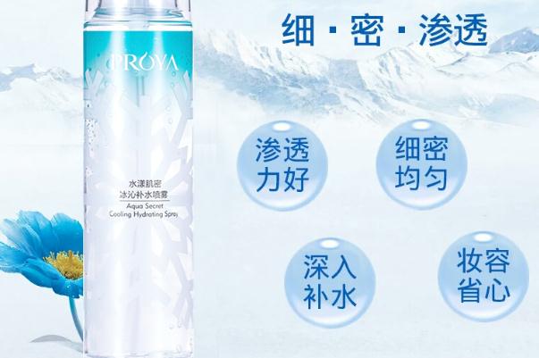 補(bǔ)水噴霧的正確使用方法 補(bǔ)水噴霧哪個牌子好用