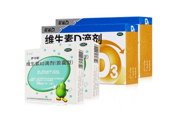 維生素d滴劑對(duì)眼睛好嗎 維生素d滴劑對(duì)糖尿病有用嗎