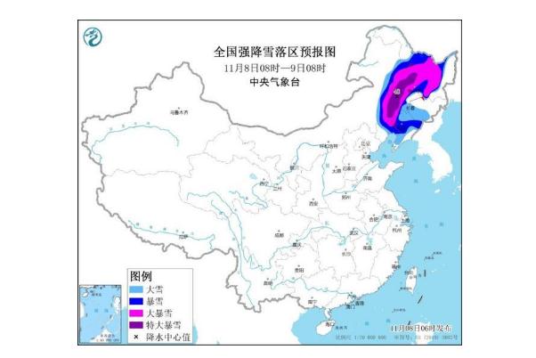 降溫會(huì)引起腸胃不適嗎 降溫對(duì)我們的身體有什么影響