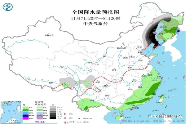 暴雪等級如何劃分 暴雪會造成什么影響