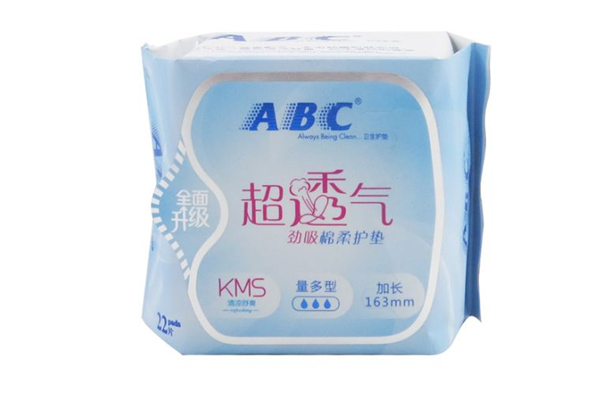 abc護墊涼的會不會有影響 abc護墊為什么那么涼