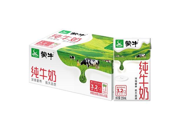 蒙牛純牛奶多少錢(qián)一箱 蒙牛純牛奶能放心喝嗎