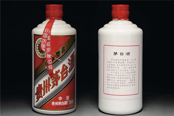 茅臺(tái)酒是什么類型的酒 貴州茅臺(tái)員工人均年薪31萬(wàn)