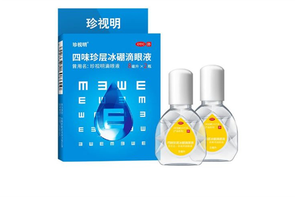 珍視明滴眼液紅色和藍(lán)色可以一起用嗎 珍視明滴眼液怎么樣