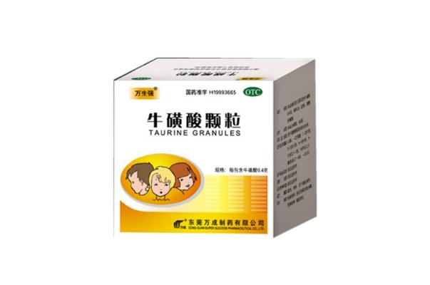 ?；撬犷w粒要吃幾天 ?；撬犷w粒有抗病毒的作用嗎