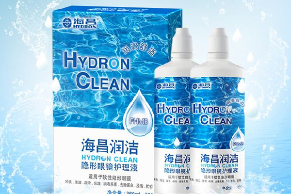 海昌護(hù)理液怎么擰開瓶蓋 海昌護(hù)理液好用嗎