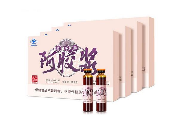 阿膠漿有保質(zhì)期嗎 阿膠漿過期了還能喝嗎